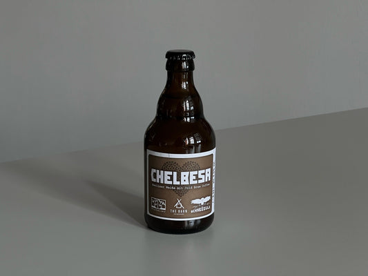 Berliner Weisse Redefined - THE BARN Coffee Roasters Berlin