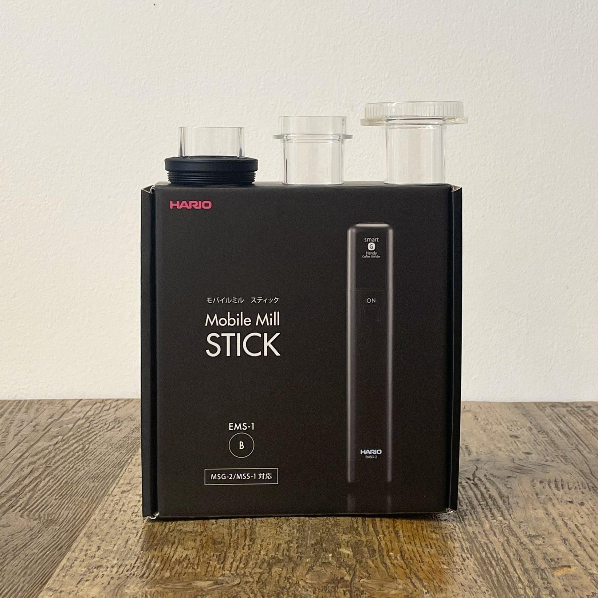 HARIO MOBILE MILL STICK - THE BARN Coffee Roasters Berlin